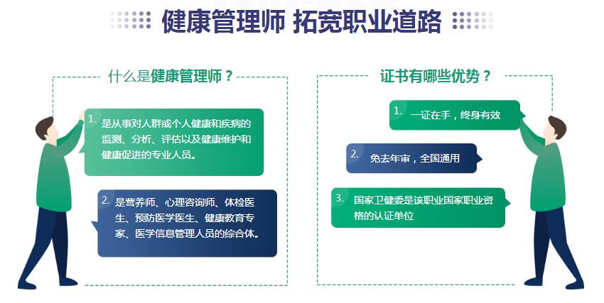 众活40年！专家称艾滋病已是可防可控可治的慢性病你还正在“讲艾色变”吗？【附抗艾滋病毒药物行业近况】(图1)