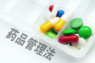 改进典型 康缘药业两款药品进入儿童呼吸道影响邦度级防治计划(图1)