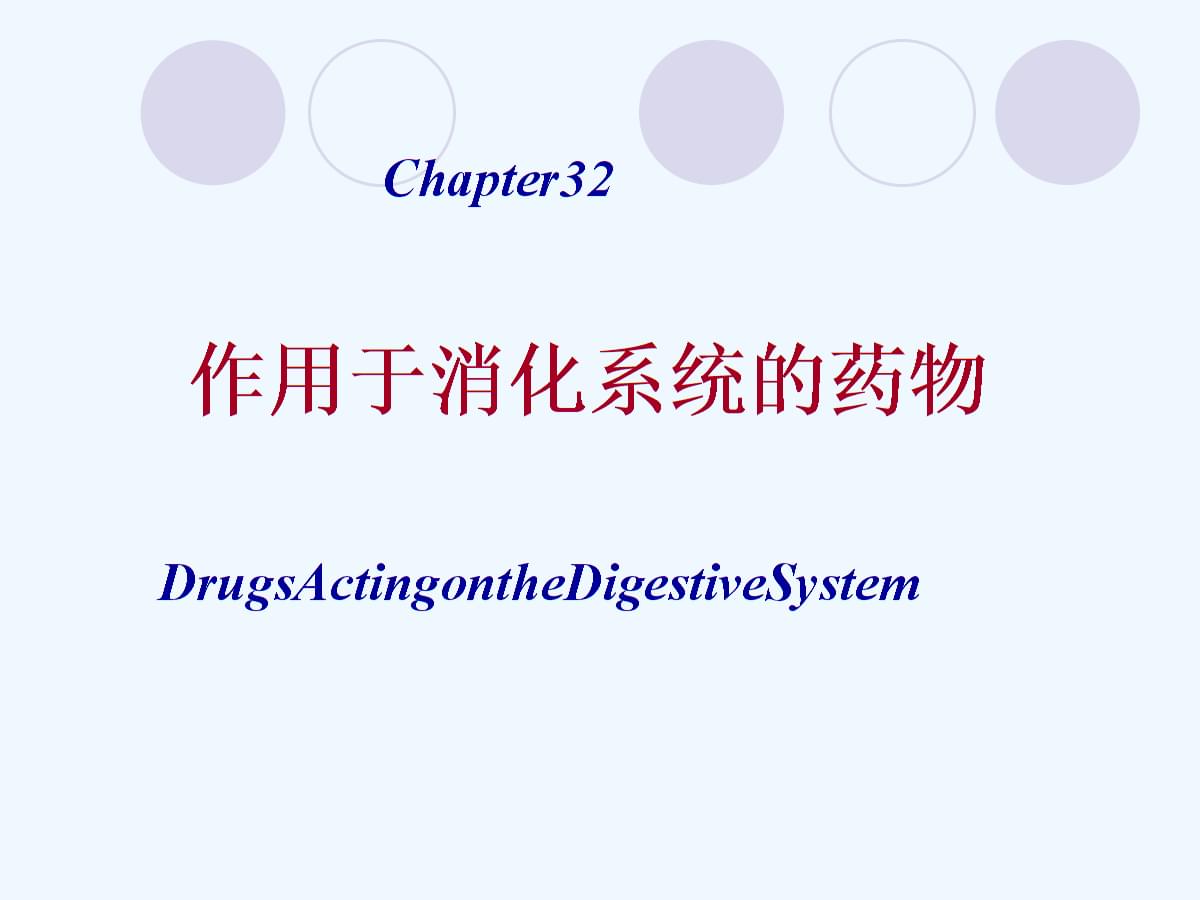 世卫结构：新抗生素缺少加剧耐药性弥漫(图1)