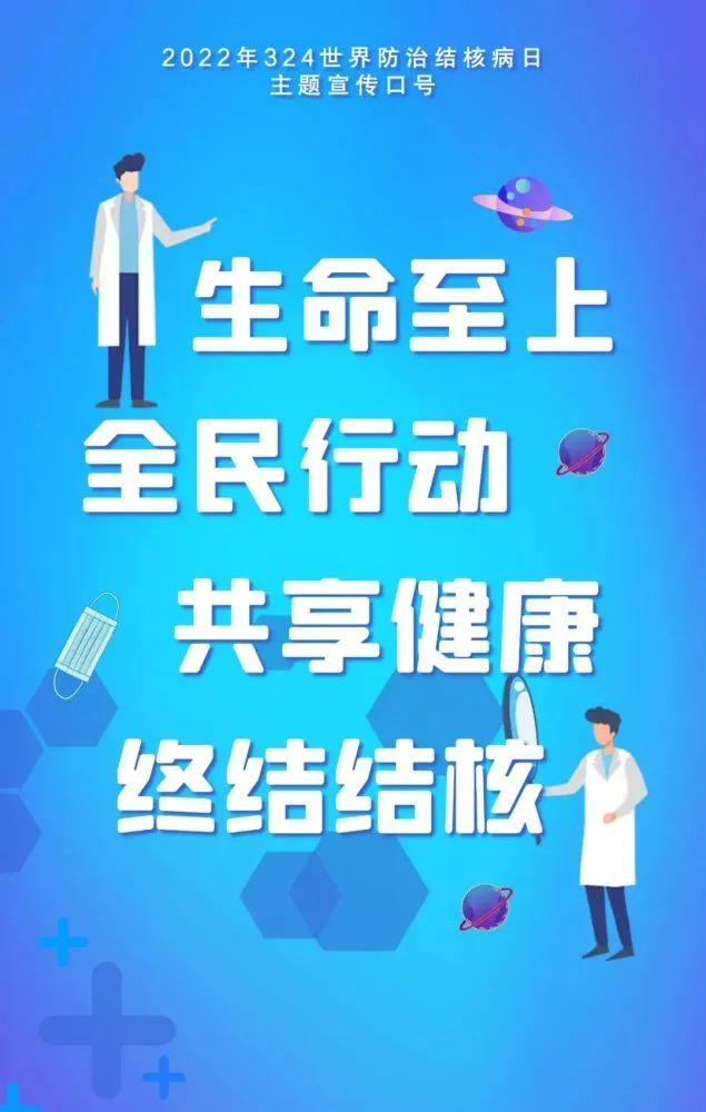 营收创史乘新高研发维持高强度！博瑞星空综合体育官网医药：最事势限平均当下和改日聚焦GLP-1万亿大蓝海(图1)