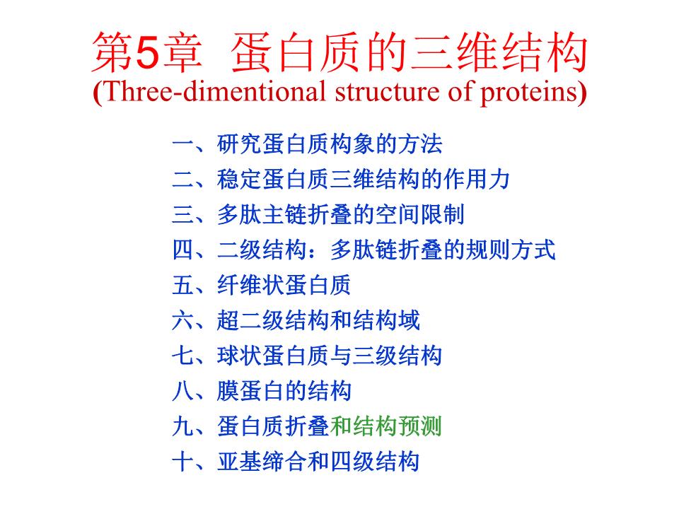 夏瑜苦守革新药初心正在寒冬中突围 康方生物年赚20亿新药击败环球药王(图1)